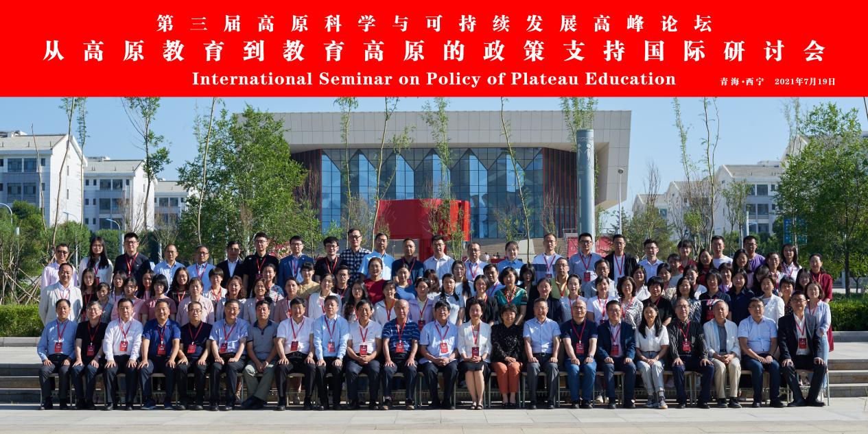 微信图片_20210720211450