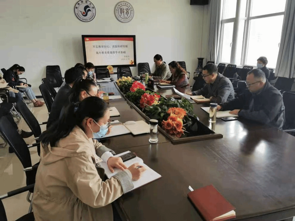 https://www.qhnu.edu.cn/__local/E/FB/2E/9A74438D4F640A4EEED2F35C9F2_3E12E48D_14CF8.png